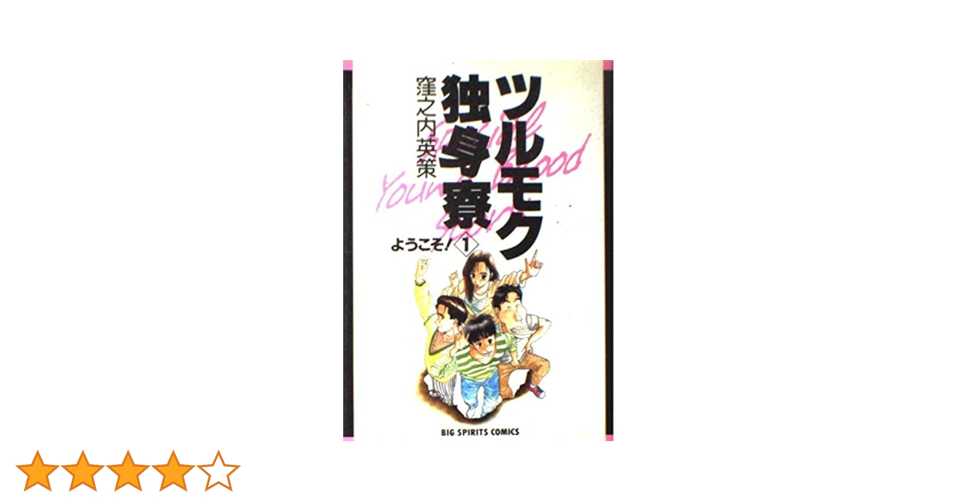 51iUJdnXbgL.jpg_BO30,255,255,